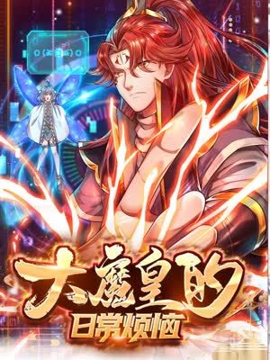 seo如何去做优化公司