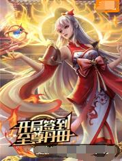 广东seo优化代理